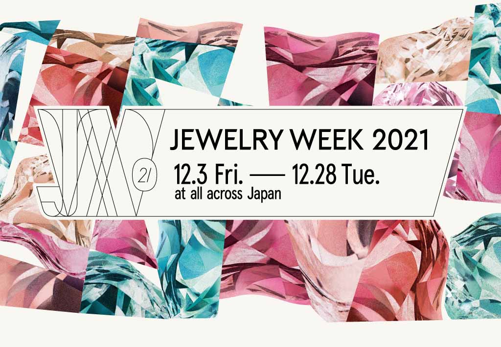 銀座三越でJewelry Weekのイベントに参加します