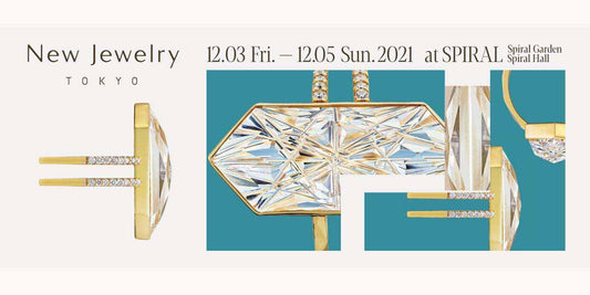 New Jewelry Tokyo 2021 に出展します