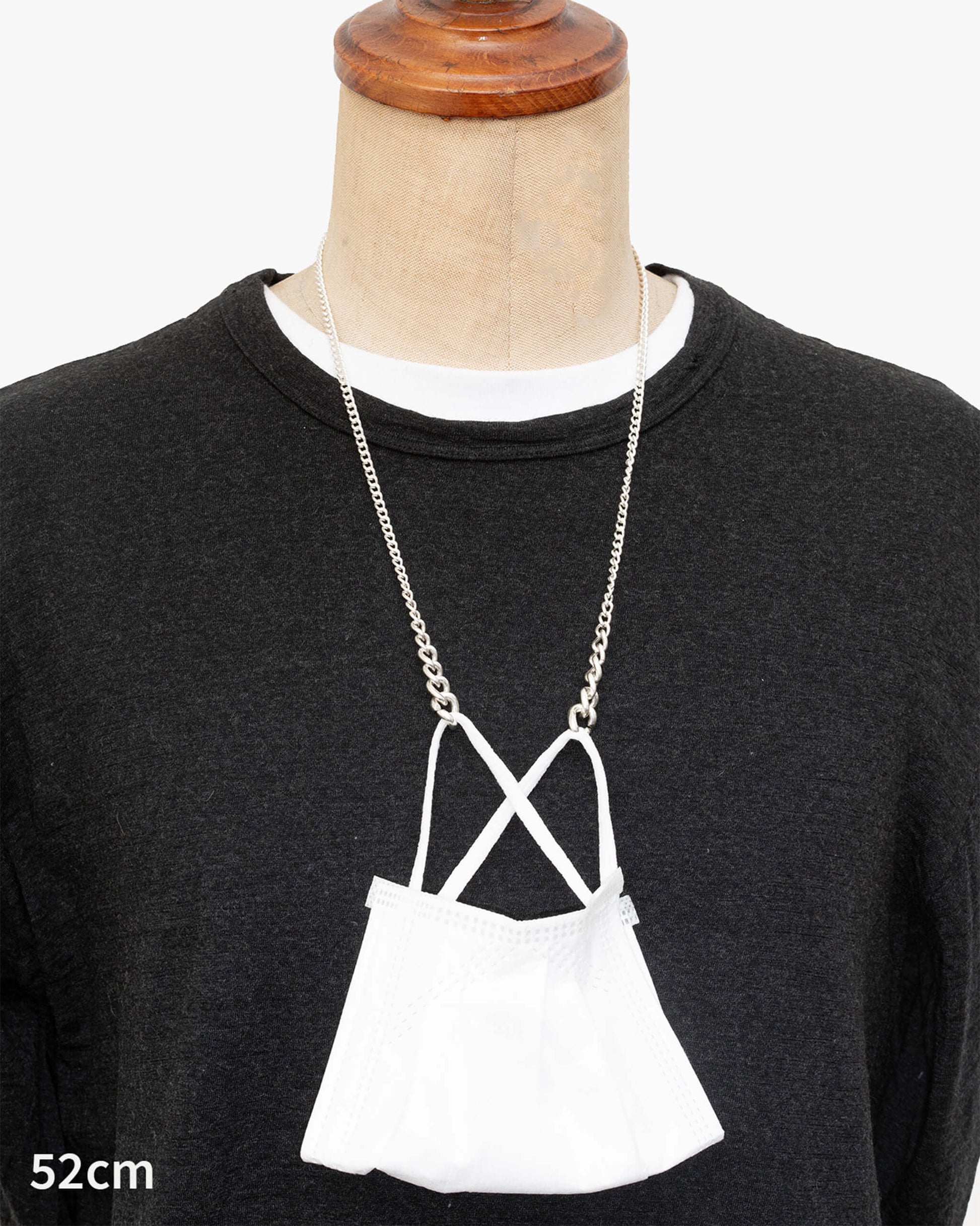 Mask Chain Necklace | 1802N051010