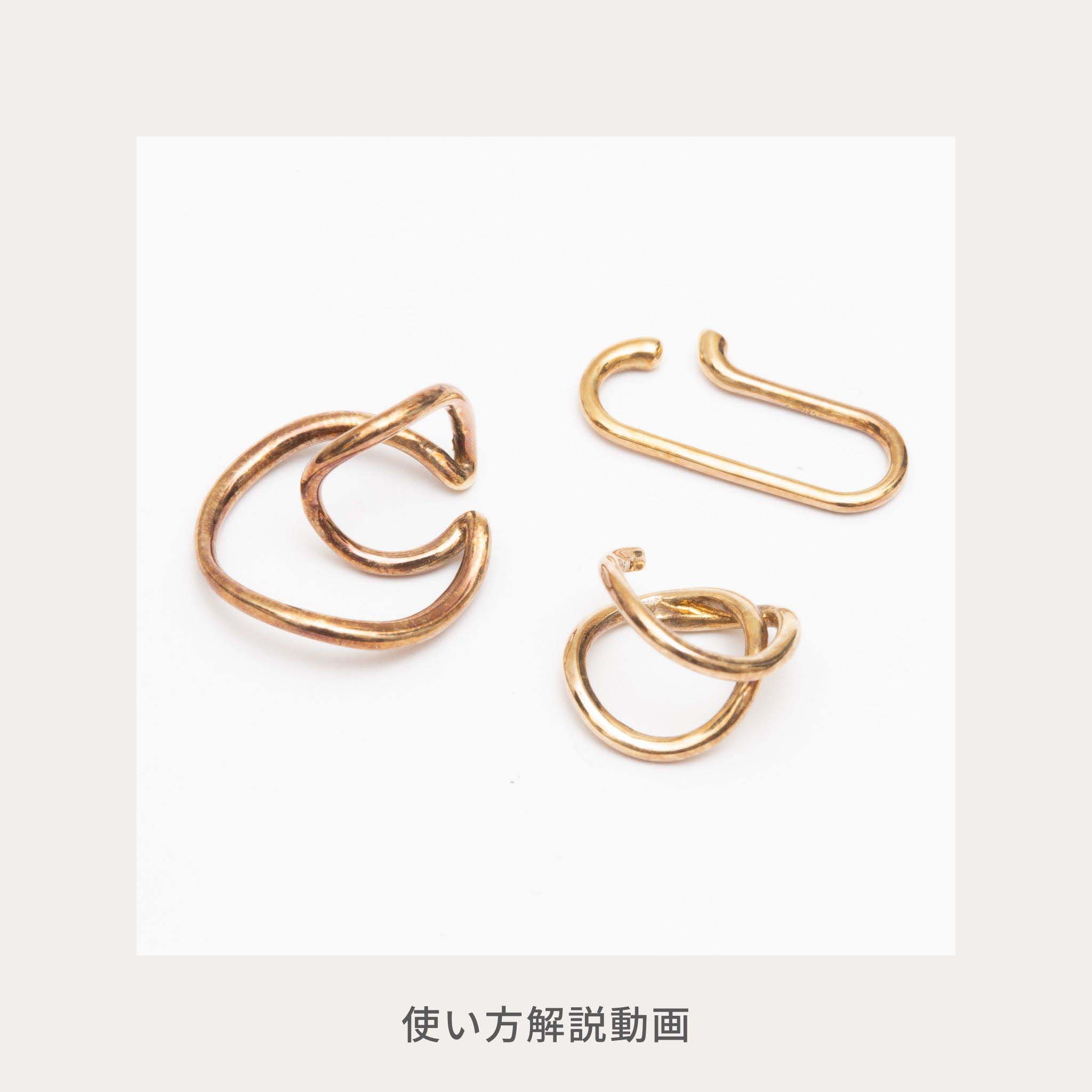Jewelry Cleaner 