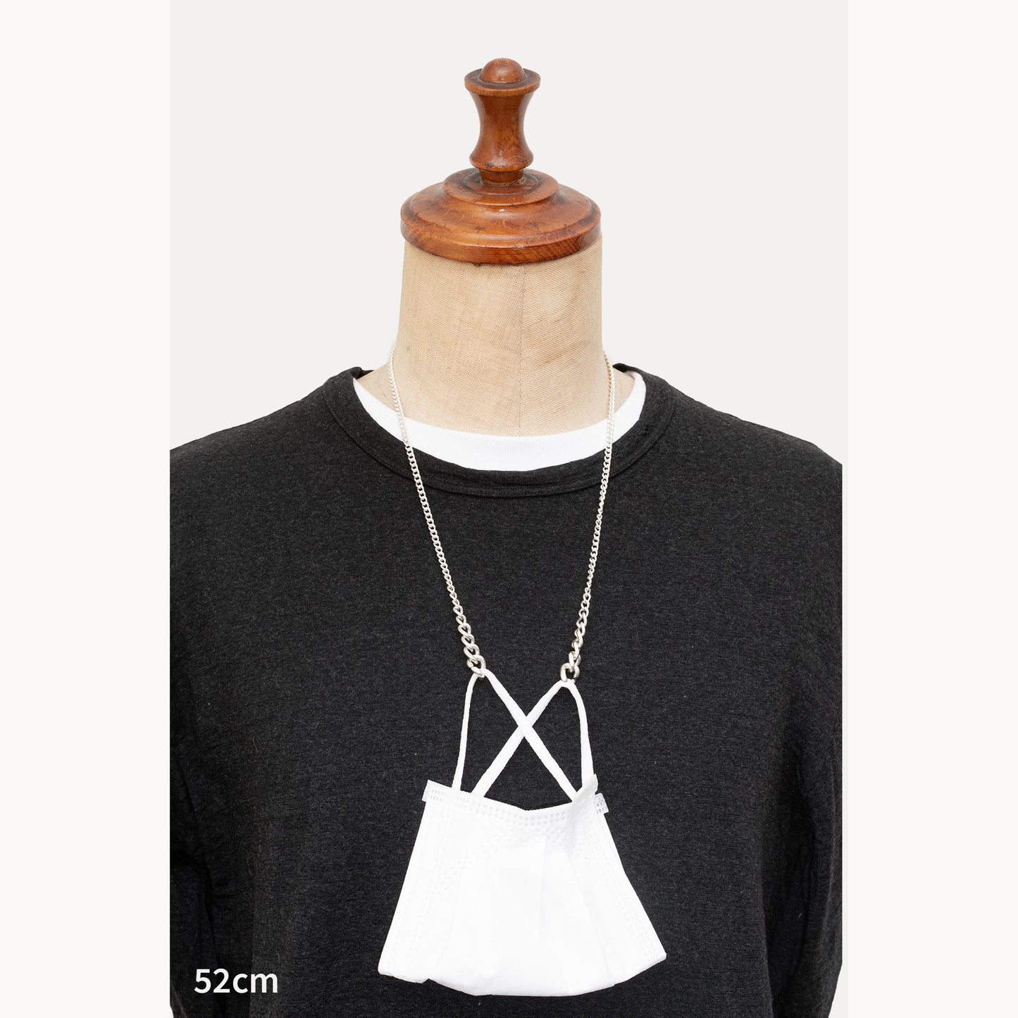 Mask Chain Necklace | 1802N051020